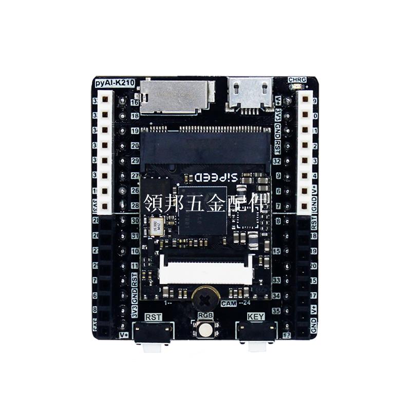 pyAI- K210核心板 Python開發板 AI人工智慧 機器視覺 深度學習[領邦五金配件]