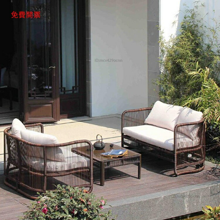 戶外藤編沙發庭院樣板房創意新中式仿藤沙發茶幾組合陽臺藤椅傢具X8