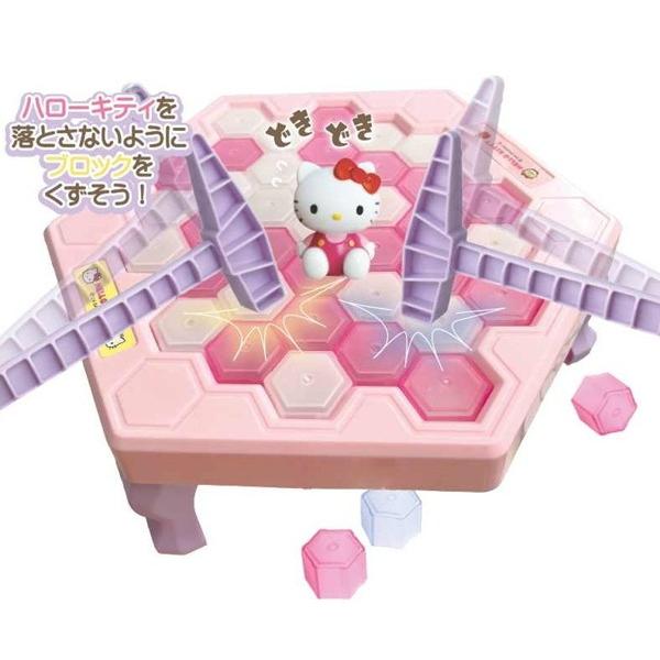 【震撼精品百貨】Hello Kitty 凱蒂貓~日本SANRIO三麗鷗 KITTY方塊破壞遊戲 敲冰磚*05214