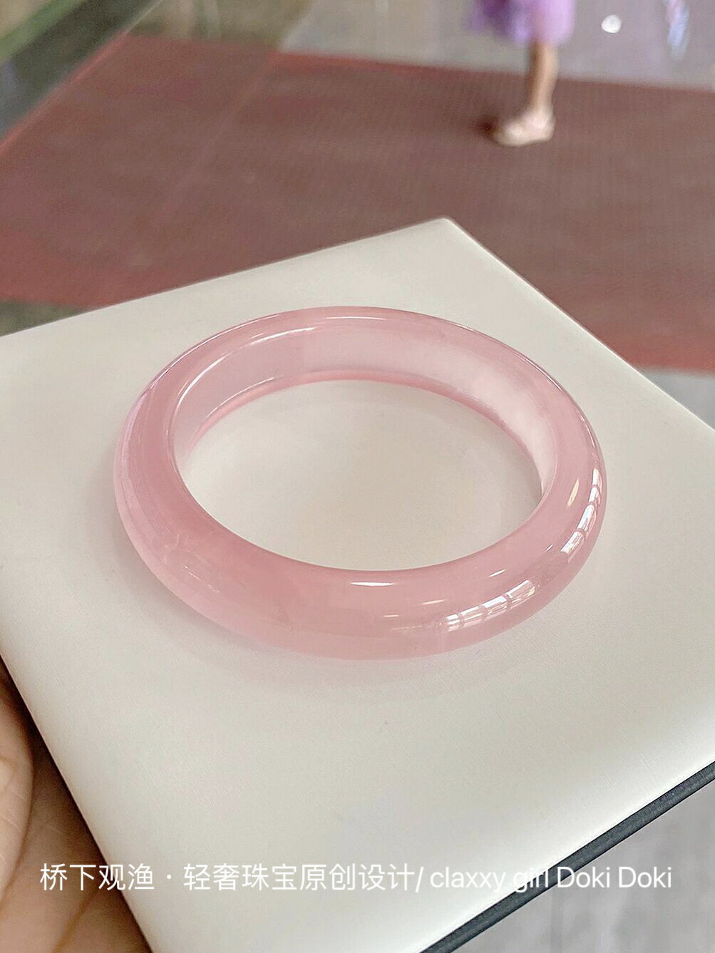 粉水晶手鐲純天然草莓晶玉手鐲櫻花瑪瑙玉手鐲女款玉鐲子翡翠禮物【北歐居家生活】