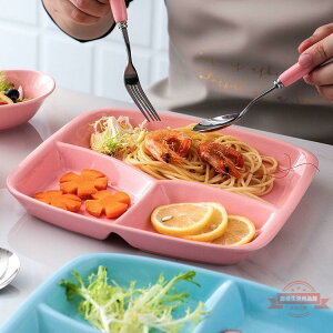 兒童餐盤陶瓷套裝餐具創意家用小孩分餐盤學生食堂分格飯盤碗分隔