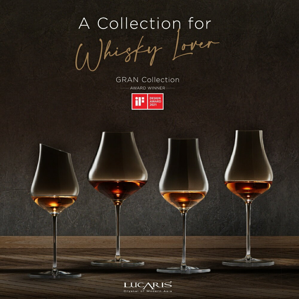 Lucaris Gran手工威士忌杯4入禮盒組 金益合玻璃器皿