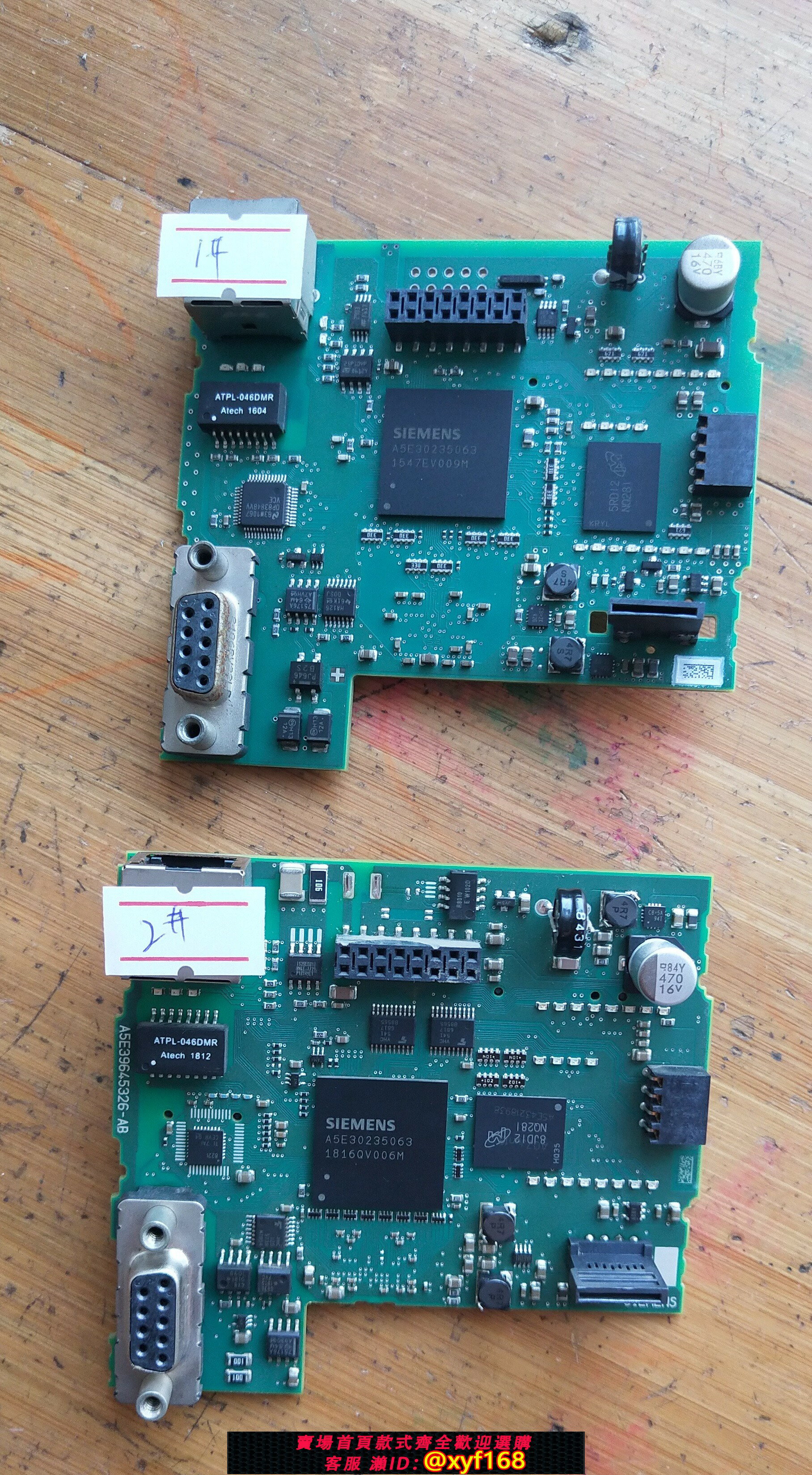 {保固一年 可打統編}原裝拆機西門子S7-200SMART CPU SR20 主機板 288-1SR20-0AA0