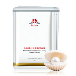 Dr.Satin 珍珠潤白活膚精華面膜(30ml)-3片入