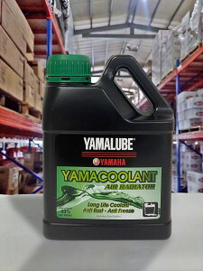 『油工廠』YAMAHA Yamacoolant 40% 水箱精 直接使用 R15 MT FZS 03 R3 07 R7