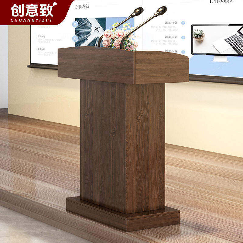 臺老師婚慶教室講桌學校培訓小講臺會議室發言臺多媒體演講臺472M公司貨