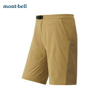 日本【Montbell】O.D. Shorts Men’s 男款雙向彈性排汗短褲 / 輕量設計 / 耐用耐磨 日本【Montbell】O.D. Shorts Men’s 男款雙向彈性排汗短褲 / 輕量設計 / 耐用耐磨