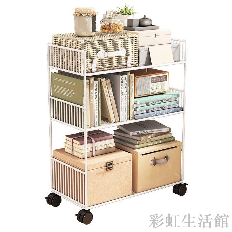 小書架置物架落地移動帶輪收納桌邊多層簡易課桌書本辦公鐵藝櫃子