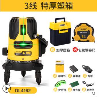 得力699綠光水平儀高精度強光細線鐳射自動平水儀貼墻2/3/5線小型 NMS~摩可美家