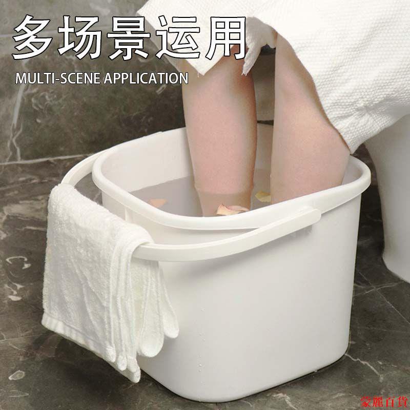 免運 開立發票 泡腳桶 洗腳桶泡腳桶超厚高深桶過小腿洗腳盆便攜按摩加高厚家用養生桶足浴桶QQ0730