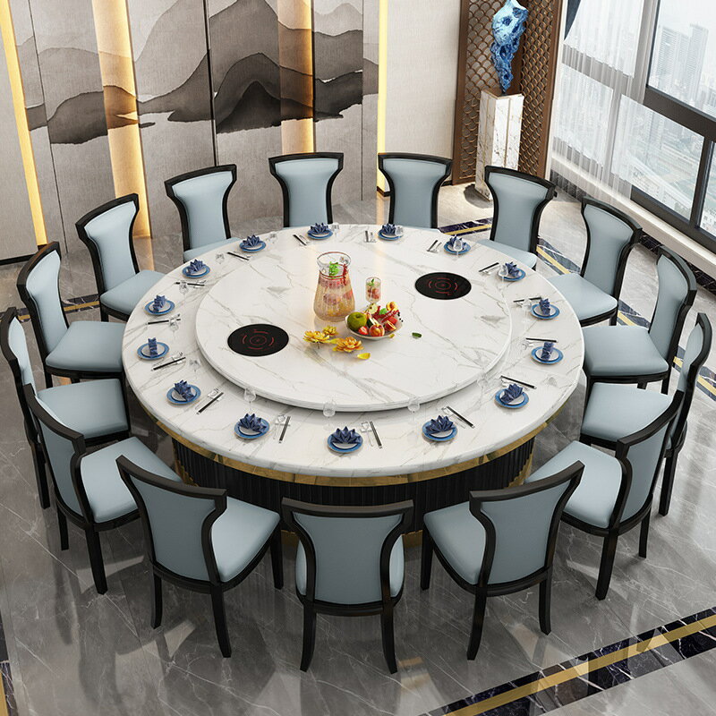 餐桌 大理石圓桌椅組合商用火鍋餐桌1820人新中式飯大圓桌