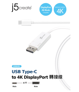 j5create USB3.1 Type-C to 4K DP 公對公轉接線 JCA141 即插即用