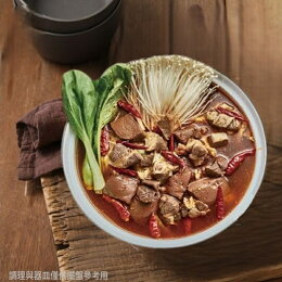 紹興麻辣鴨血羊肉爐(常溫)
