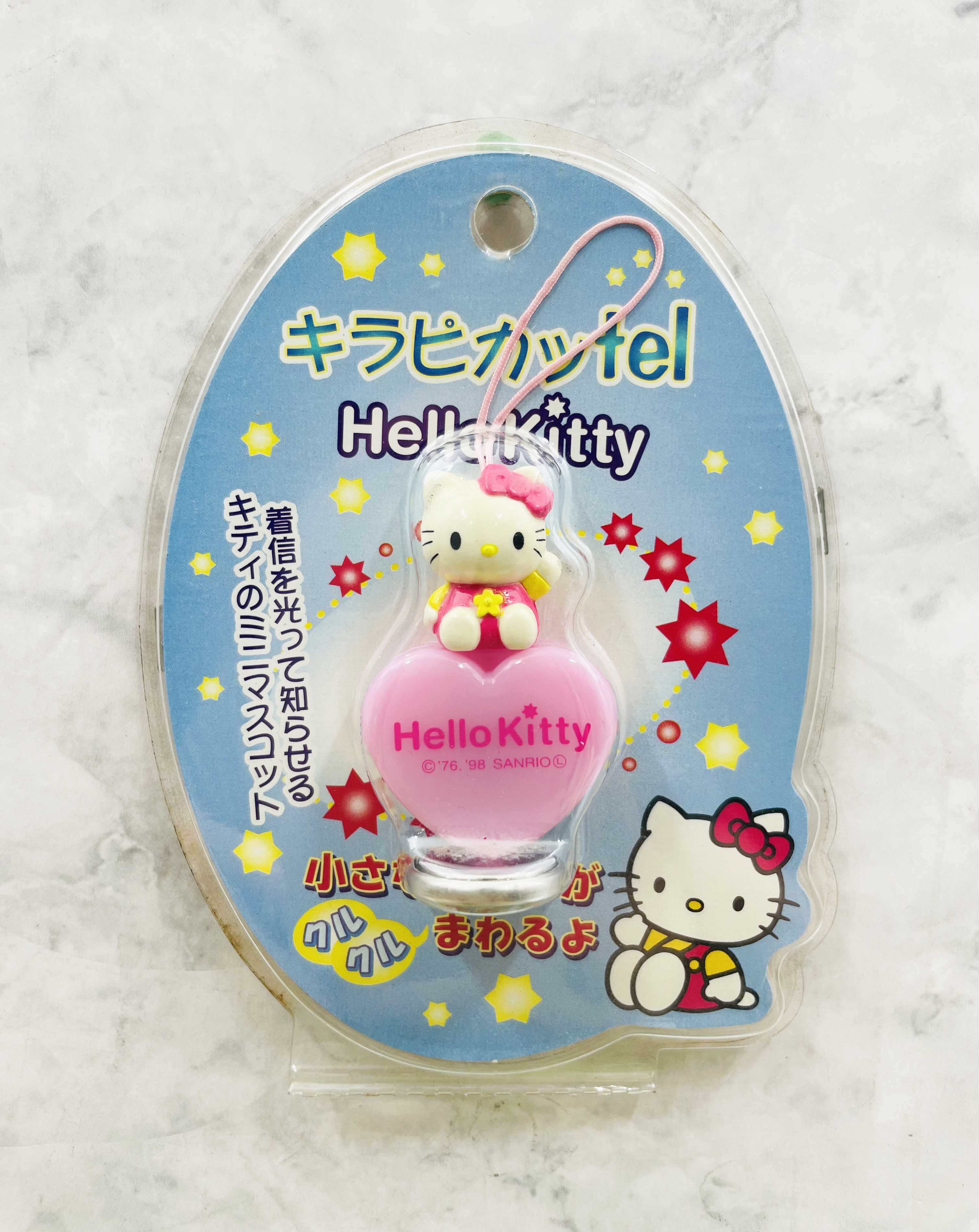【震撼精品百貨】Hello Kitty 凱蒂貓~日本SANRIO三麗鷗 KITTY吊飾鎖圈-愛心*33008