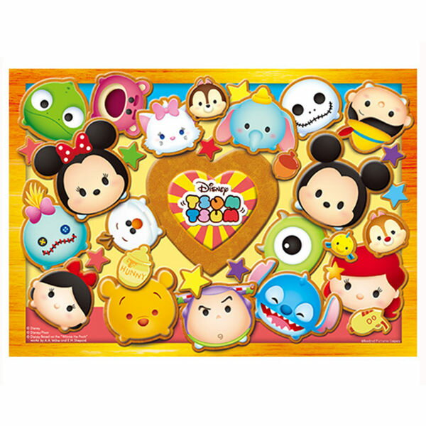 【P2 拼圖】Disney Tsum Tsum甜心餅乾心形拼圖200片 HPD0200-009