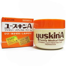 Yuskin 悠斯晶A 護手霜/乳霜 120g/瓶★愛康介護★