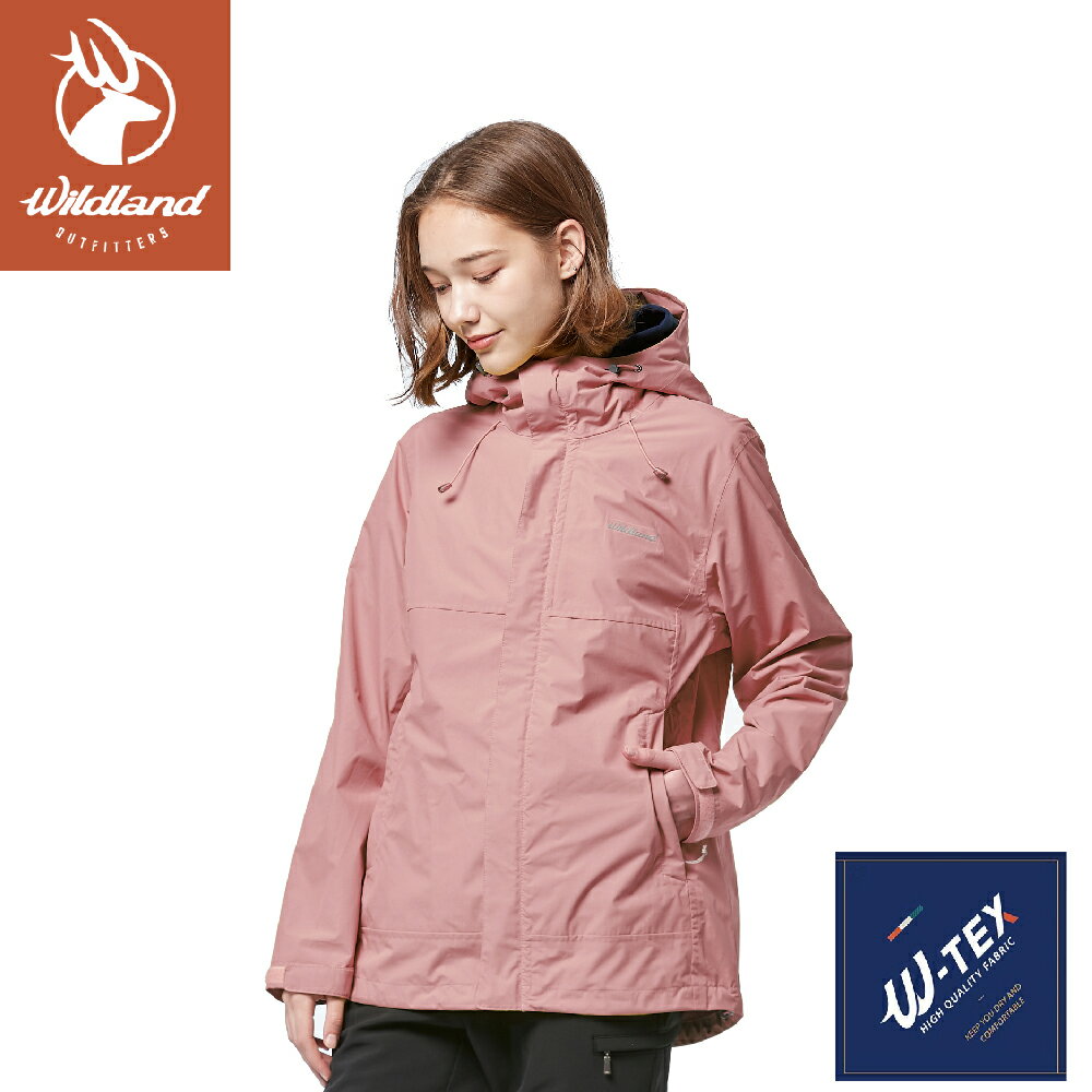 【Wildland 荒野 女 輕薄防水高透氣機能外套《摩曼粉》】W3913/連帽外套/風衣/運動外套