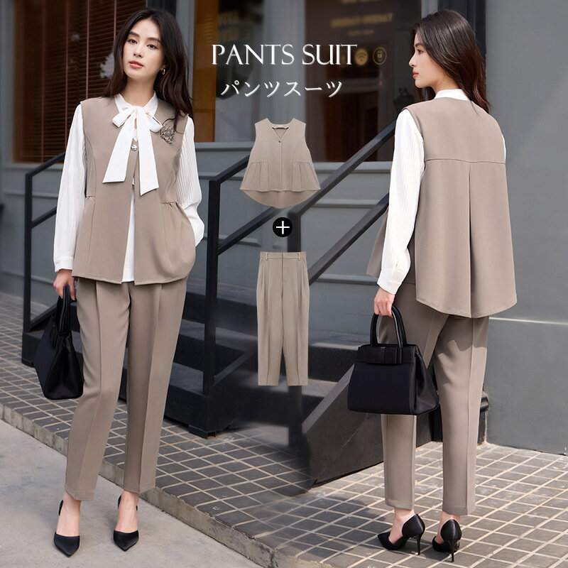 兩件套休閒上班套裝(無袖寬鬆背心+長褲)[88639-S]灰姑娘