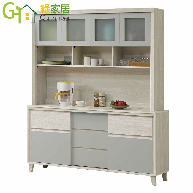 【綠家居】奇伊雙色5.3尺推&開門高餐櫃組合