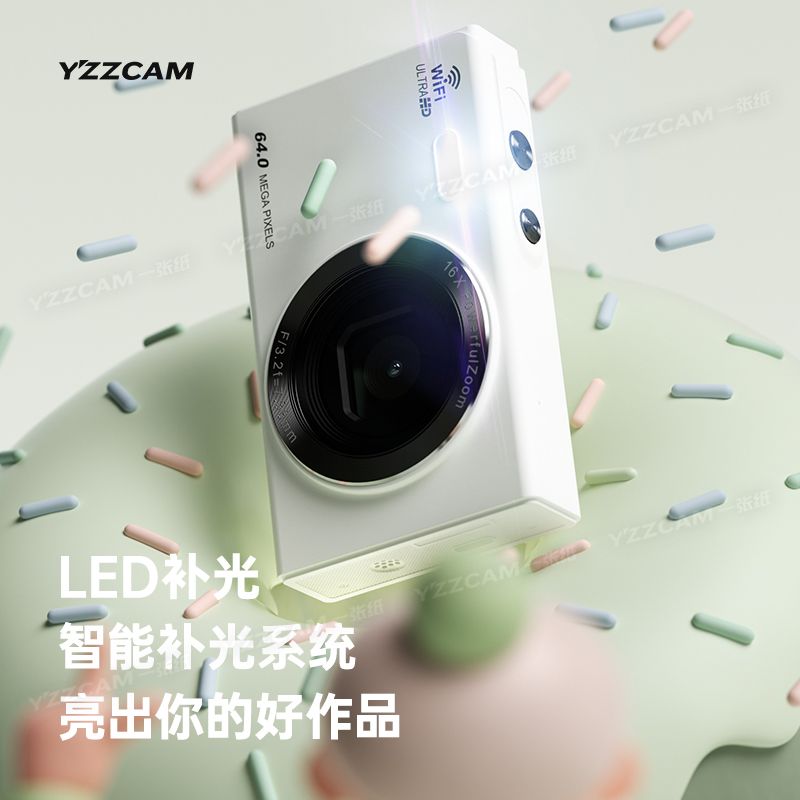 6400萬高像素ccd校園數碼照相機學生黨可拍照WiFi上傳手機隨身帶 小山好物嚴選 4