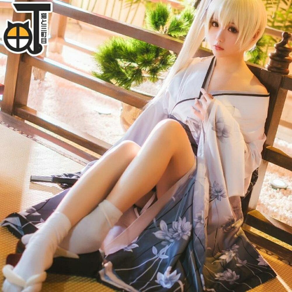 限定販売】 穹妹cos服縁之空春日野穹白い着物 - ルームウェア/パジャマ