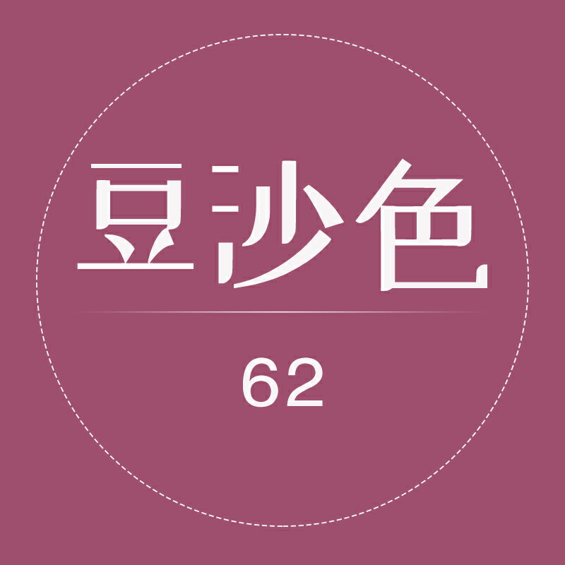 攝影背景布 背景紙純色黑白色攝影背景紙影樓網店拍攝單色背景布拍照背景布婚紗影樓照相館影棚拍圖拍照攝影背景紙【MJ193545】 8