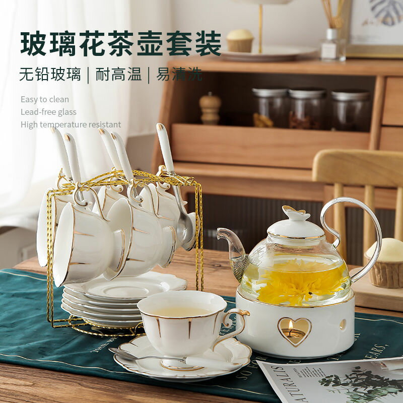 [台灣公司貨 可開發票]精致咖啡杯陶瓷歐式小奢華家用簡約北歐ins下午茶具套裝咖啡器具