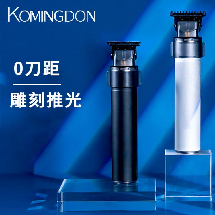 T0雕刻理發器電推剪光頭神器刻痕剃頭發電推子油頭發廊專用小剃刀