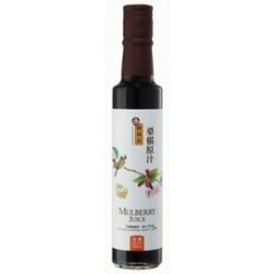 陳稼莊 桑椹原汁(加糖) Pure Mulberry Juice (Sugar Added)