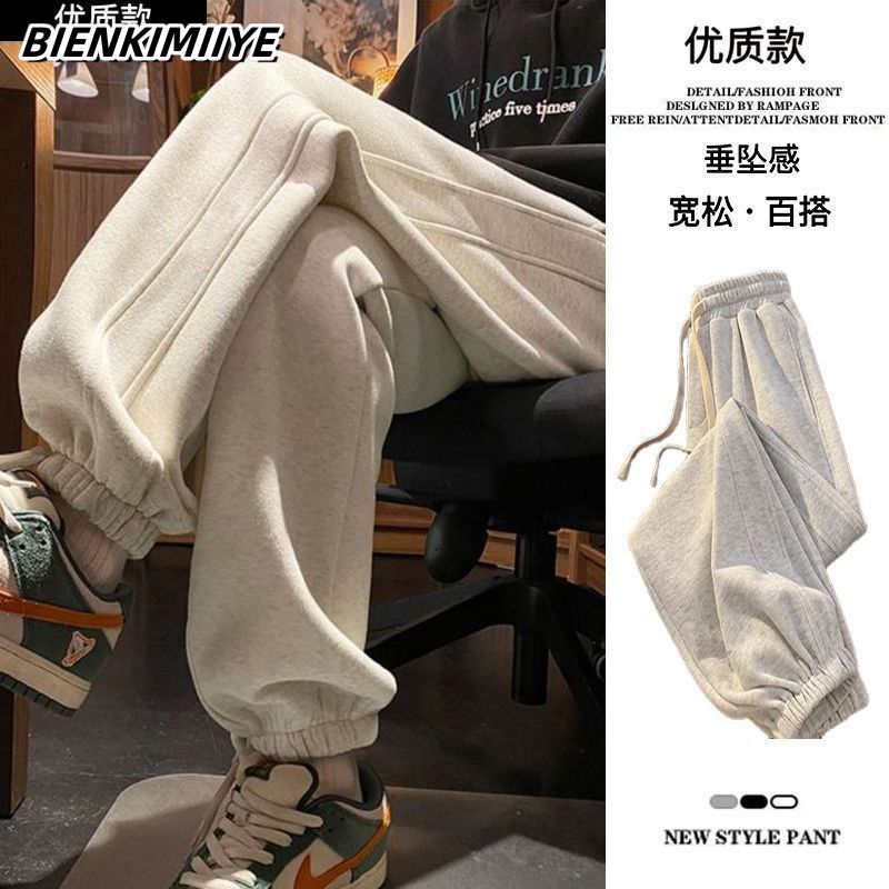 BIENKIMIIYE春秋季新款衛褲韓版復古潮流束腳長褲美式休閑運動褲-創美