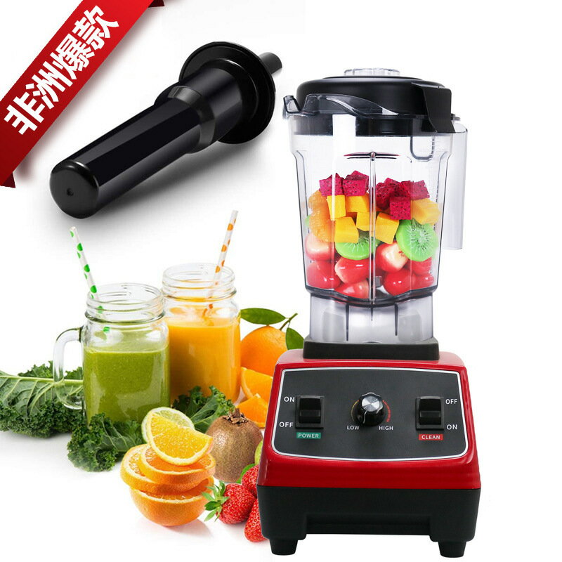 跨境Gemat商用破壁機blender批發110v家用豆漿磨粉奶昔輔食全自動-UM.有米家居