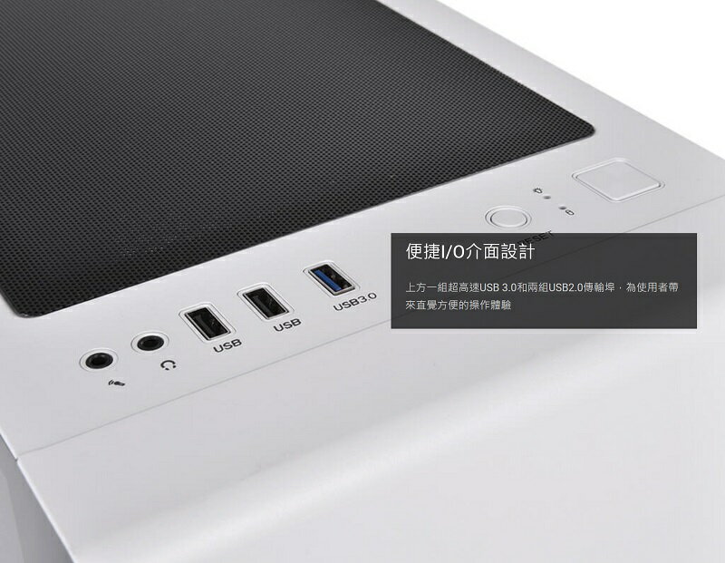 【獨家！另享10%回饋】Thermaltake 曜越 S100 TG 小型強化玻璃機殼/白/CA-1Q9-00S6WN-00 4