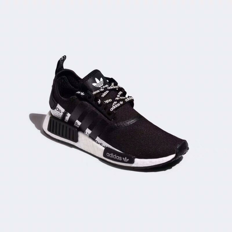 Adidas nmd r1 2025 noir et blanc