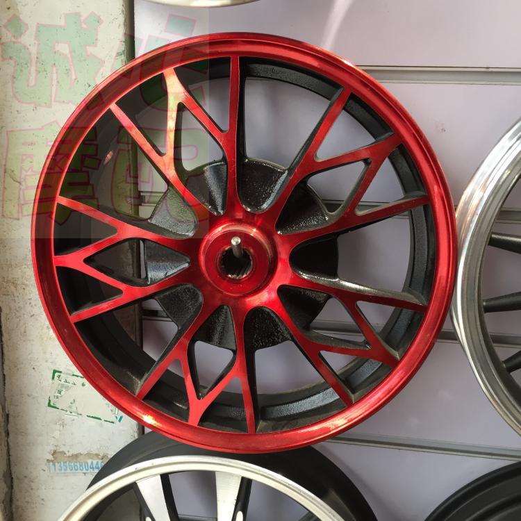 雅馬哈改裝配件福喜巧格100前後輪轂小龜車祖瑪gy6鬼火鋁合金鋼圈