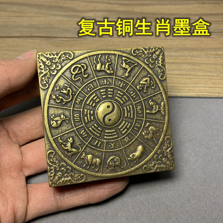 銅製 梅花墨盒 書道墨盒 印泥盒 香盒工芸品 美術品 置物 銅製 梅花墨盒 書道墨盒 印泥盒 香盒工芸品 美術品 置物 - メルカリ
