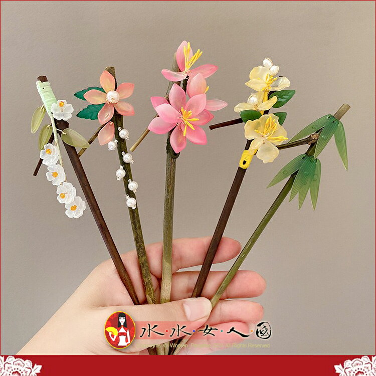 新中式古風漢服花朵髮簪中國風盤髮頭飾發釵簡約現代丸子頭女髮飾-14款-水水女人國