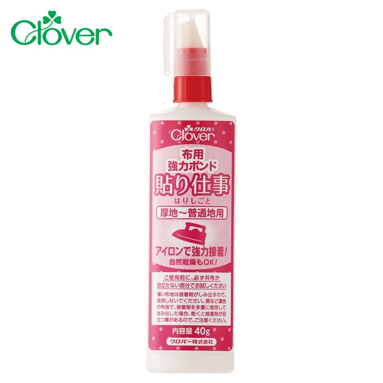 又敗家@日本製造Clover可樂牌布用強力膠免用針線膠水58-444布料用修補膠水縫合膠水布膠裁縫紉膠水布料膠水布黏著劑【全館299超取免運】【APP下單點數4倍送】