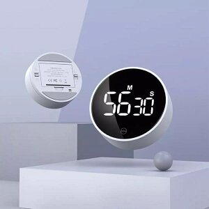 計時器 米物靜享旋轉計時器磁吸LED靜音定時器學生廚房倒計時提醒器