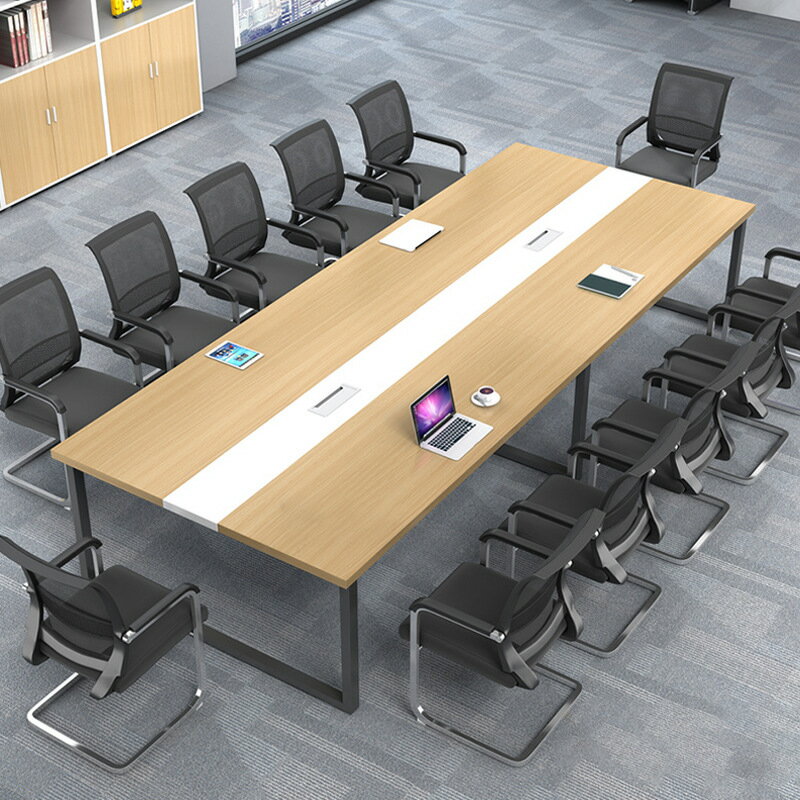 會議桌長桌簡約現代大型會客桌培訓桌洽談桌長桌會議實木桌椅組合