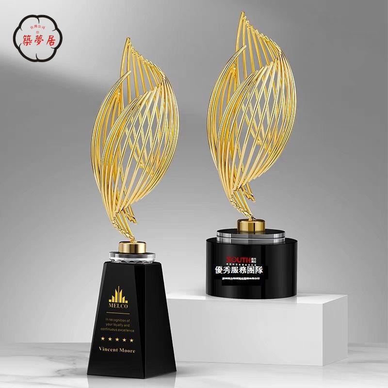 獎盃製作 公司貨 免運 獎杯 客製化獎杯 新款獎杯定製刻字水晶創意金屬高檔大氣年會頒獎優秀員工紀念禮品工廠現貨直銷 年底鉅惠 特惠/店長新品推薦 售後保障 5z1010