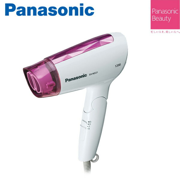 Panasonic 國際牌 速乾吹風機 EH-ND21