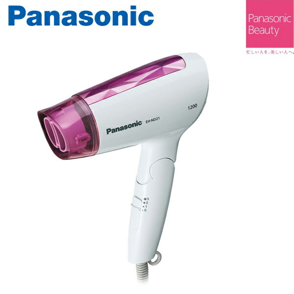 Panasonic 國際牌 速乾吹風機  EH-ND21