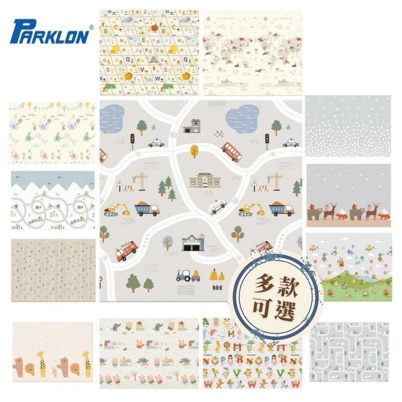 遊戲墊【PARKLON】韓國帕龍無毒地墊 - 單面切邊【多款圖案選擇】可以自行裁切