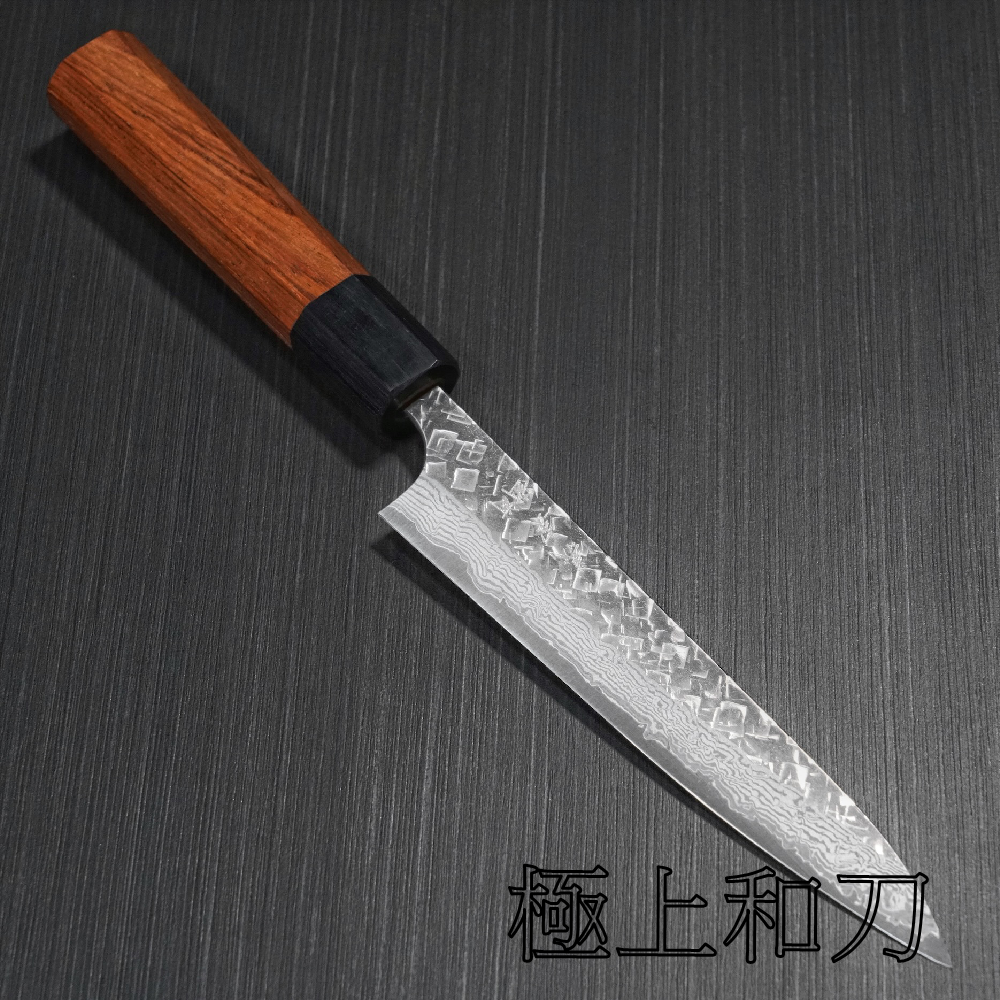義實 小刀 VG10不鏽鋼 槌目積層大馬士革 洪都拉斯紅木八角柄 120mm、150mm【極上和刀】【日本高品質菜刀】【領券滿額再折千7/31止】