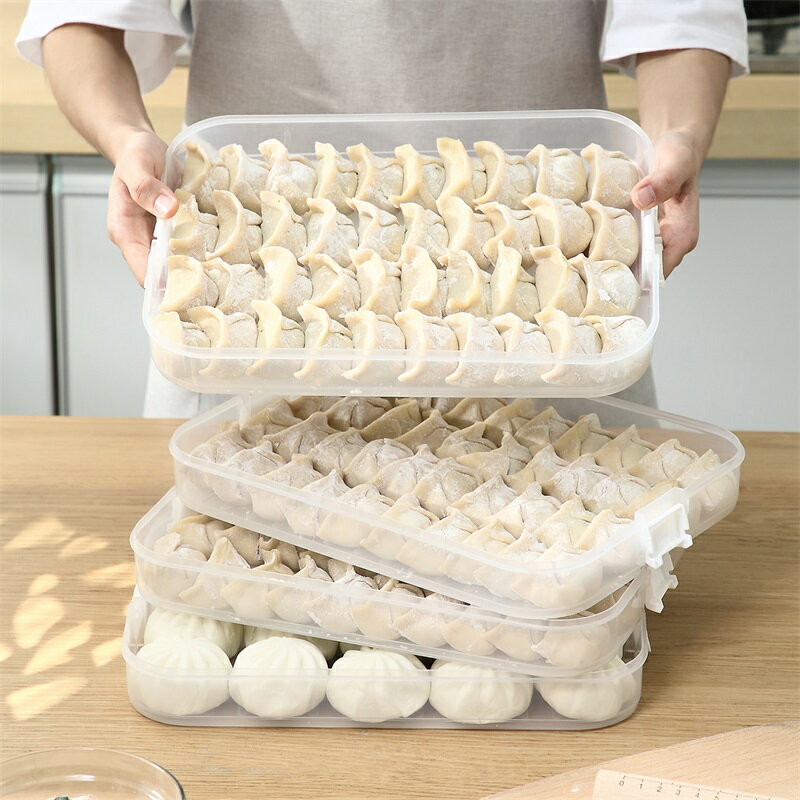 餃子盒專用食品級塑料冰箱收納保鮮冷凍廚房餛飩水餃速凍儲物盒子