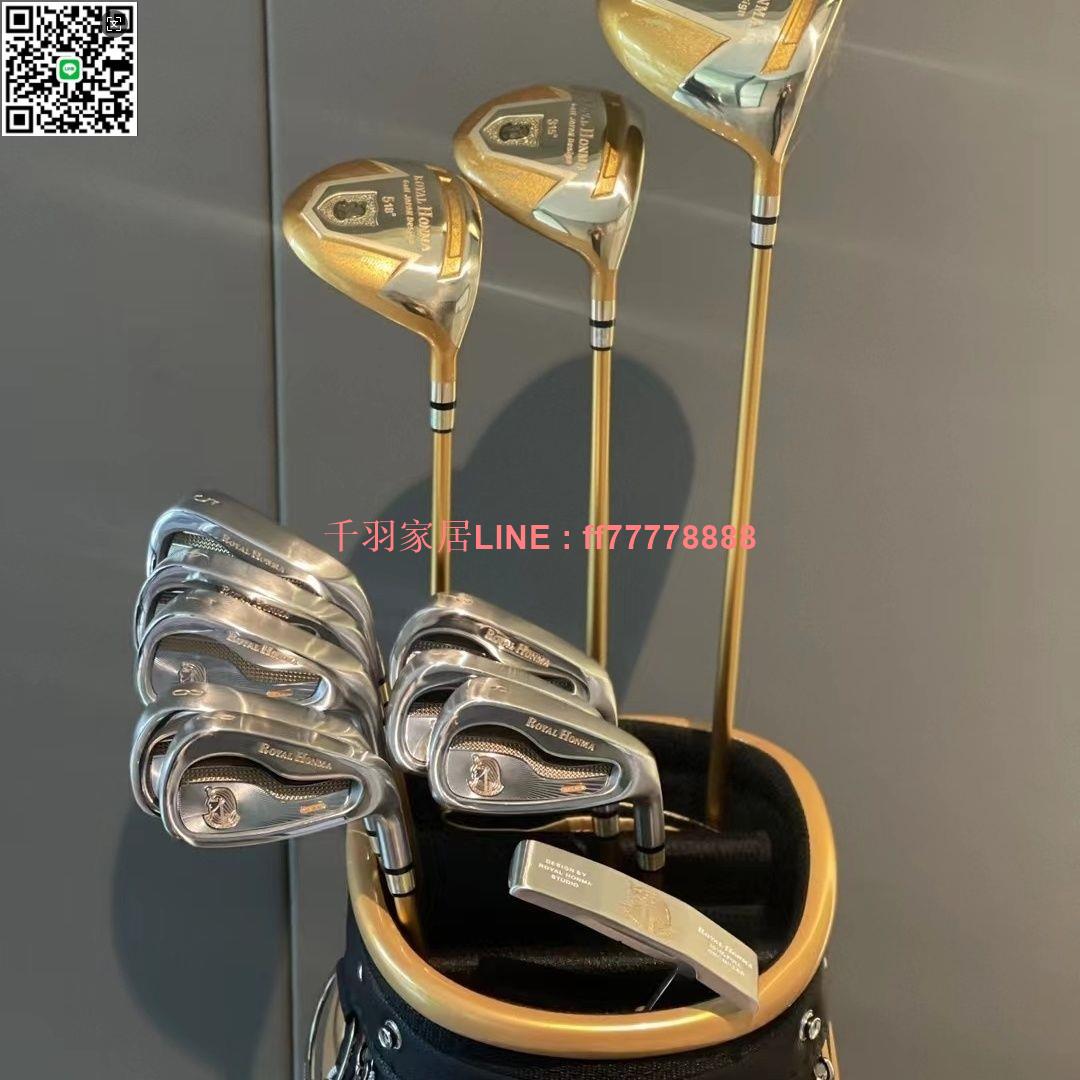 【千羽家居】Royal honma 2023 黃金版 男士套桿 高爾夫球桿 正品 全套