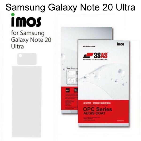 【iMos】3SAS系列保護貼 Samsung Galaxy Note 20 Ultra (6.9吋) 超潑水、防污、抗刮