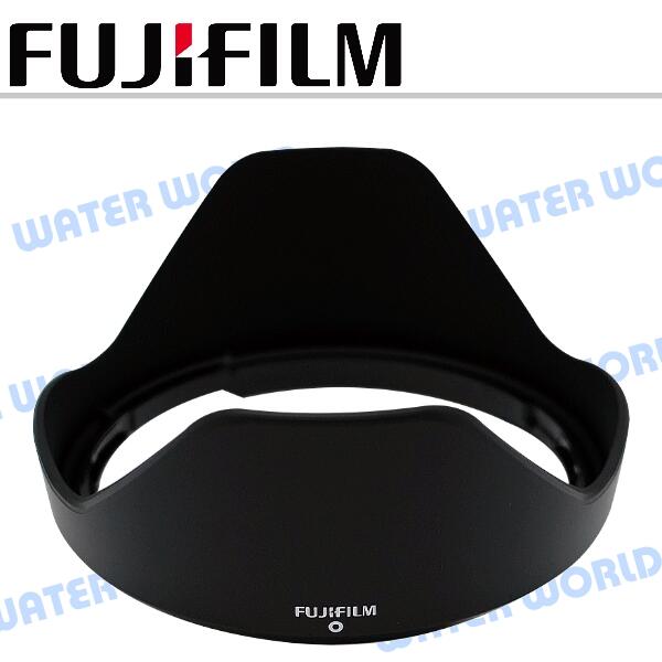 FUJIFILM XF 10-24mm F4 鏡頭 遮光罩 富士 原廠【中壢NOVA-水世界】【APP下單4%點數回饋】