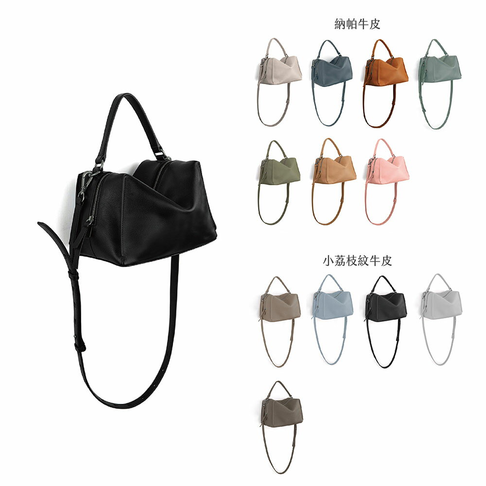 Mini Valley Cube Shoulder Bag 迷你方型軟包 ◆ 手提包/側背包/斜背包/單肩包