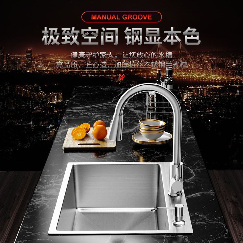 優樂悅~廚房304不銹鋼手工拉絲加厚單槽雙槽水槽套餐大單槽洗菜盆洗碗池水槽 水槽配件 水槽架 洗理臺